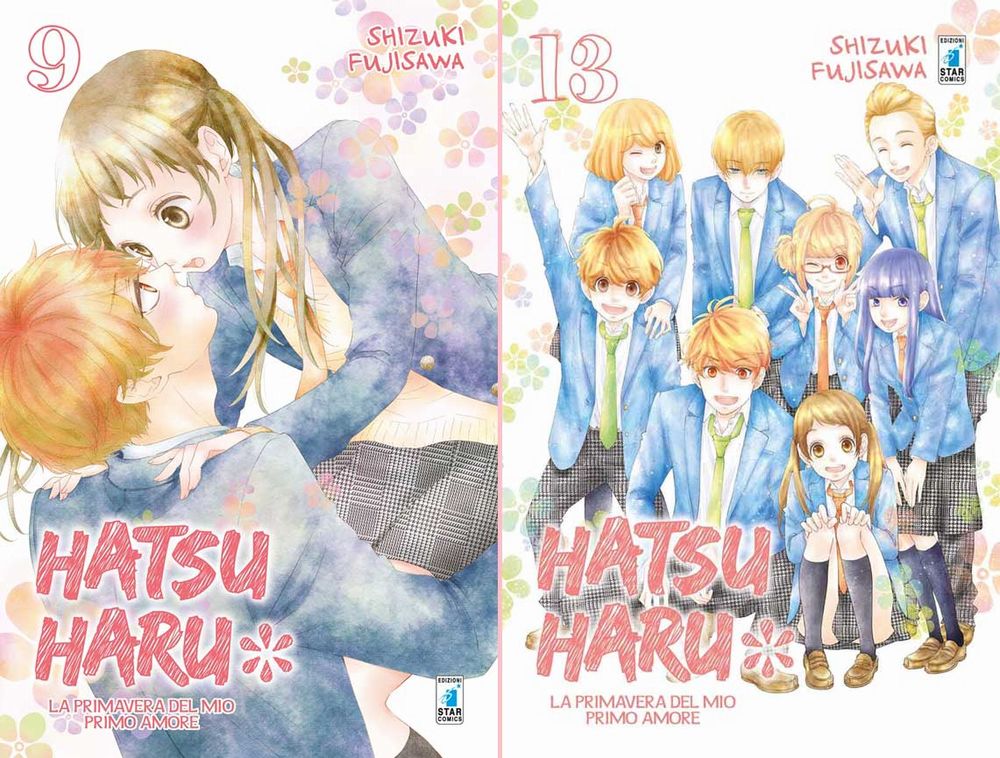Hatsu Haru-cover.jpg Hatsu Haru-cover.jpg